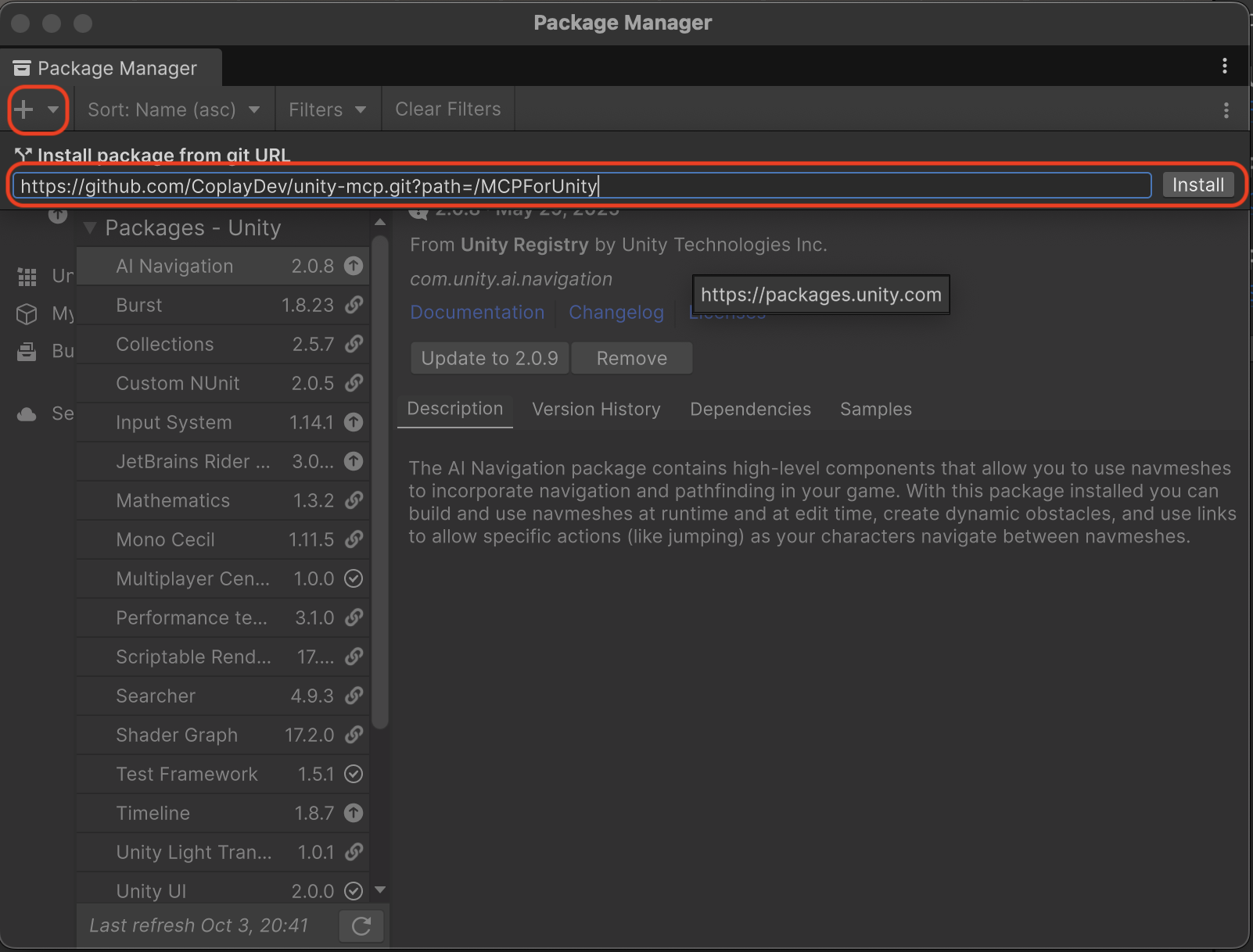 新しいMCPForUnity pathから導入